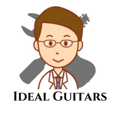 Ideal-Guitars